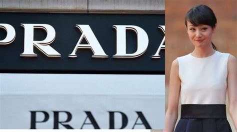 Zheng Shuang: Prada cuts ties with Chinese actress after 